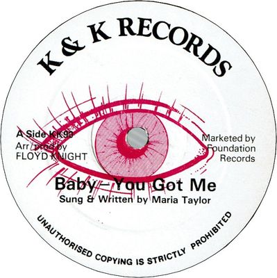 BABY - YOU GOT ME (EX) / VERSION (EX)