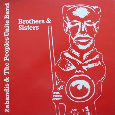 BROTHERS & SISTERS (VG+) / VERSION (VG+)