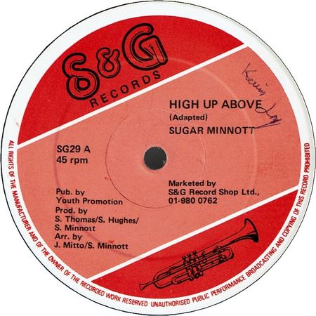 HIGH UP ABOVE (VG+) / AFRICA (VG+)