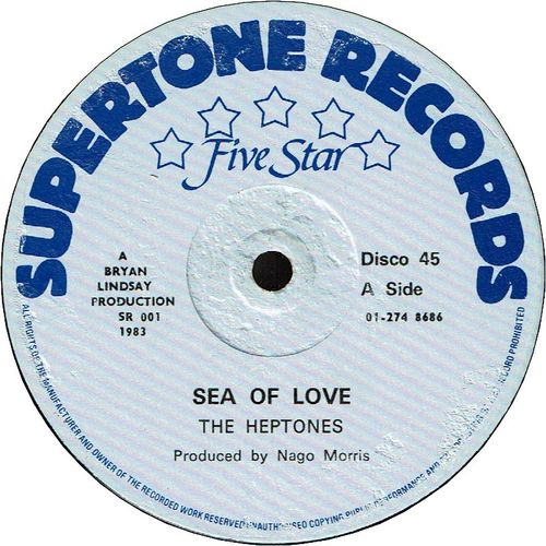 SEA OF LOVE (VG+)  / LOVING YOU ALRIGHT