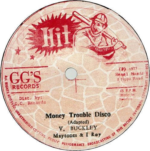 MONEY TROUBLE (VG+) / DUB (VG)