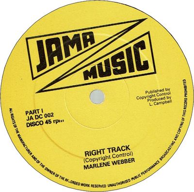 RIGHT TRACK (VG+) / PLACE IN THE SUN (VG+)