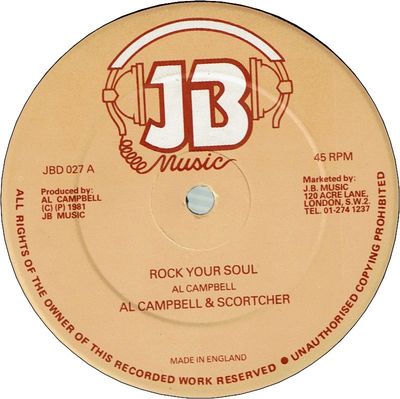 ROCK YOUR SOUL (VG+) / CRUISING (VG+)