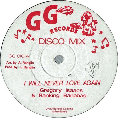 I WILL NEVER LOVE AGAIN (VG+/WOL) / SHAKE YOUR DREAD (VG+/WOL)