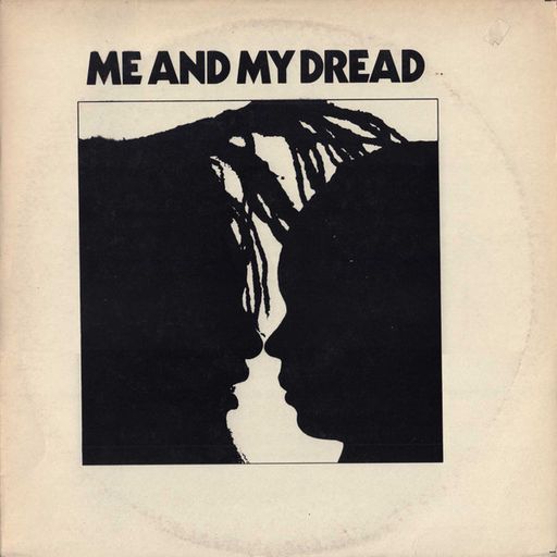ME AND MY DREAD (VG+) / REVELATION SIDE (VG to VG+)