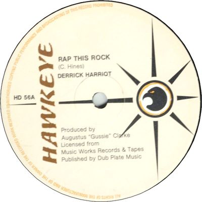 RAP THIS ROCK(Rock This Rock)(VG+)