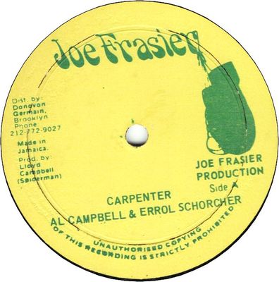 CARPENTER (VG+) / MORE CARPENTER (VG+)
