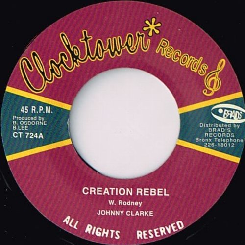 CREATION REBEL / CREATION DUB