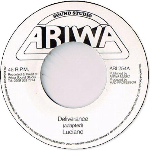 DELIVERANCE / DELIVERANCE DUB