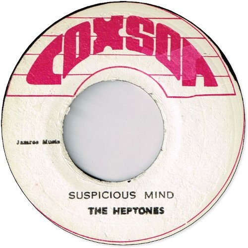 SUSPICIOUS MIND / HAVEN’T YOU ANY FIGHT LEFT