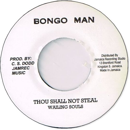 THOU SHALL NOT STEAL
