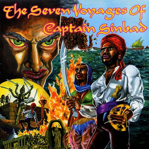 THE SEVEN VOYAGES OF CAPTAIN SINBAD
