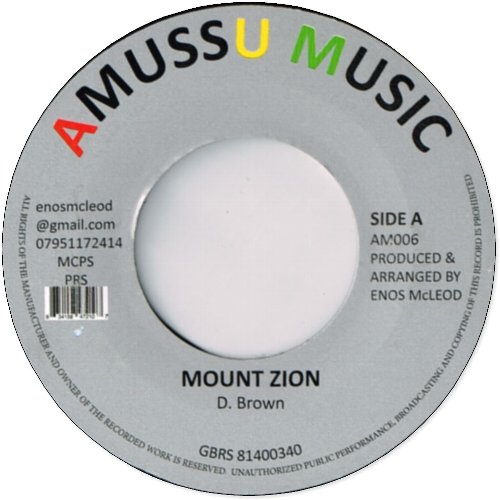 MOUNT ZION / VERSION