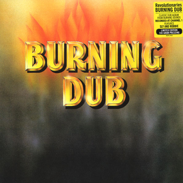 BURNING DUB(Ltd.)(180g)