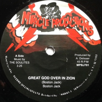 GREAT GOD OVER IN ZION / STARVATION