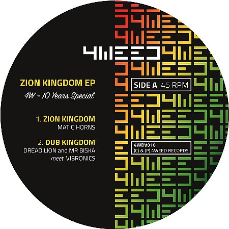 ZION KINGDOM EP(Yellow Vinyl)