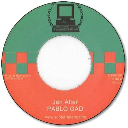 JAH ALTER / ALTER DUB