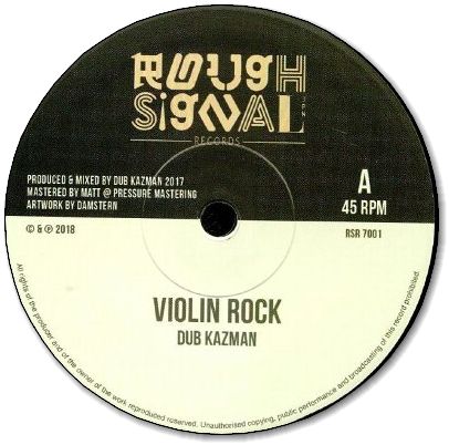 VIOLIN ROCK