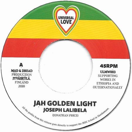 JAH GOLDEN LIGHT / VERSION