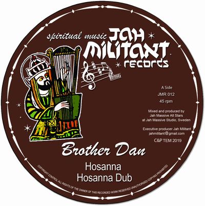 HOSANNA / BATTLEFIELD DUB