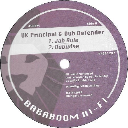 JAH RULE / BABYLON JUDGEMENT FIRE