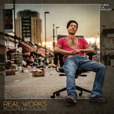 REAL WORKS(2x12")