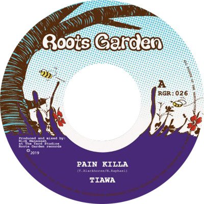 PAIN KILLA / TOO DANGEROUS DUB