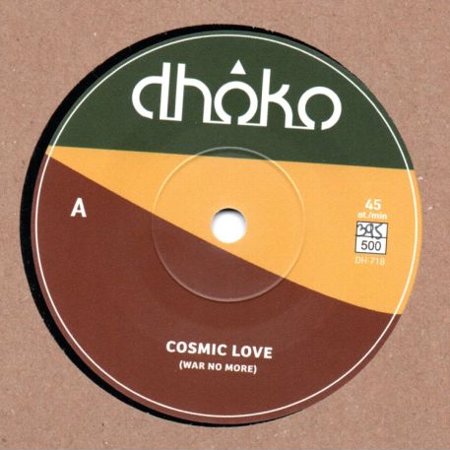 COSMIC LOVE / COSMIC DUB