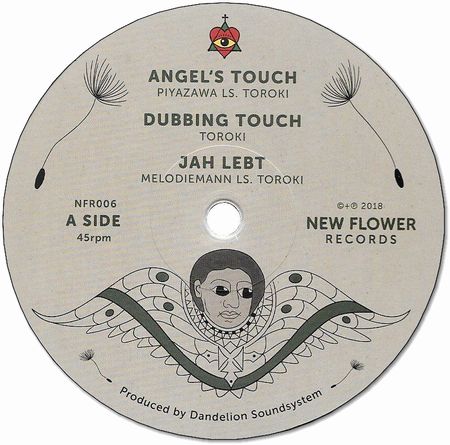 ANGEL'S TOUCH / POWERS OF JAH