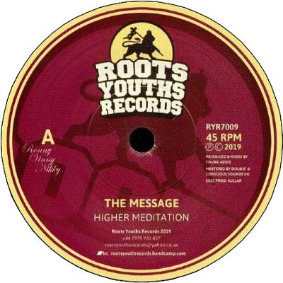 THE MESSAGE / DUB WISE