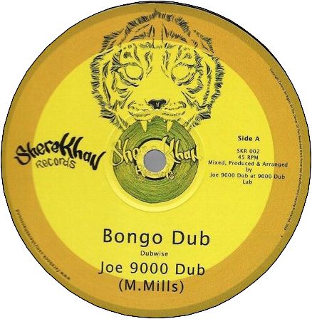 BONGO DUB / TIME DUB