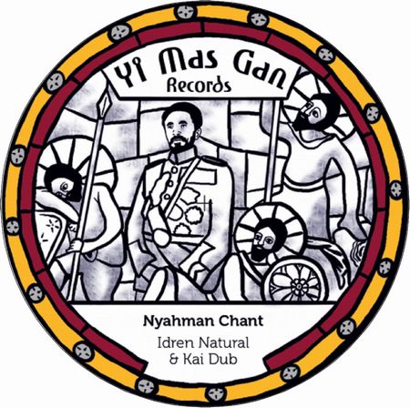 NYAHMAN CHANT