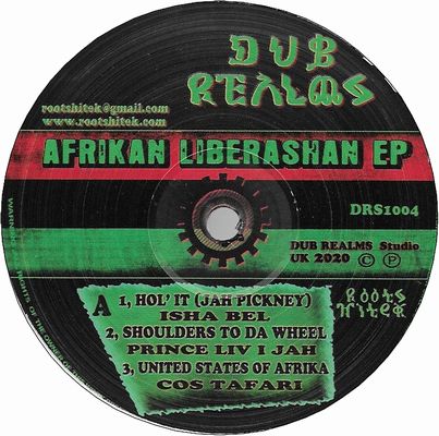 AFRICAN LIBERATION EP
