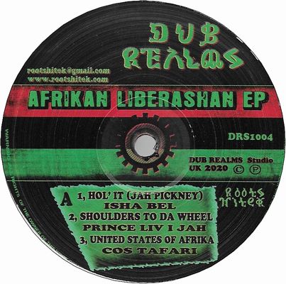 AFRICAN LIBERATION EP