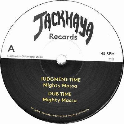 UDGEMENT TIME / JAH WARRIOR