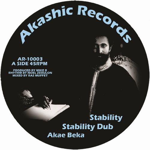 STABILITY / WALK WITH JAH