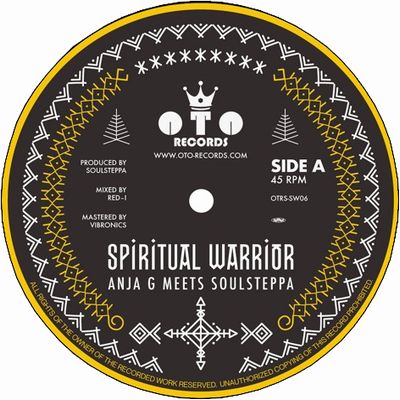 SPIRITUAL WARRIOR / DUB