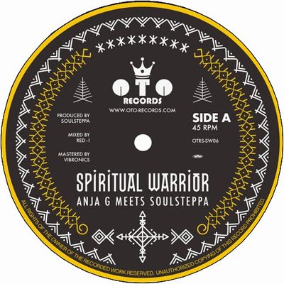 SPIRITUAL WARRIOR / DUB