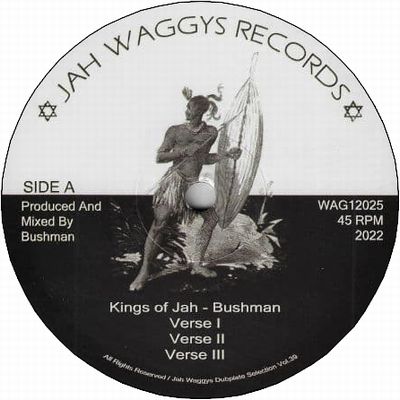 KINGS OF JAH / THE MIGHTY ONE