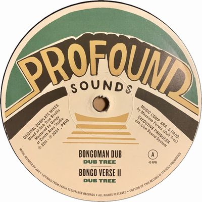 BONGOMAN DUB / ALPHA DUB