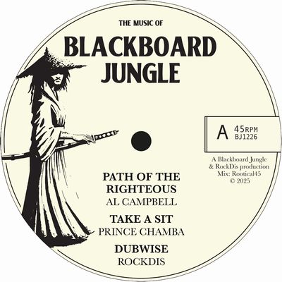 PATH OF THE RIGHTEOUS / TAKE A SIT / UNIVERSAL LOVE