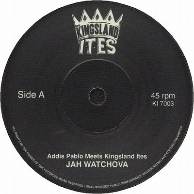 JAH WATCHOVA / DUB