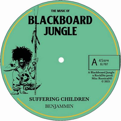 SUFFERING CHILDREN / DUB FOR THE CHILDREN