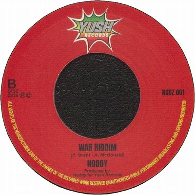 KEEP IT MOVING / WAR RIDDIM