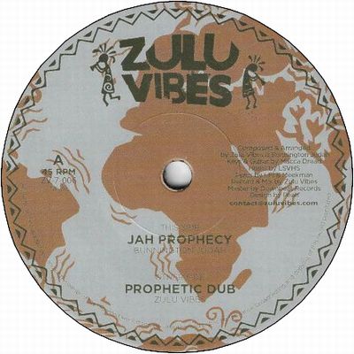 JAH PROPHECY / PROPHETIC DUB