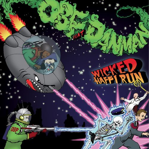 SYSTEM RUFF(Original 2013 Mix) / DUB RUFF(Original 2013 Mix)