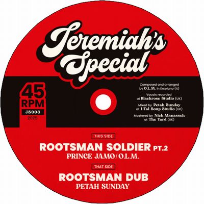ROOTSMAN SOLDIER Pt.2 / ROOTSMAN DUB