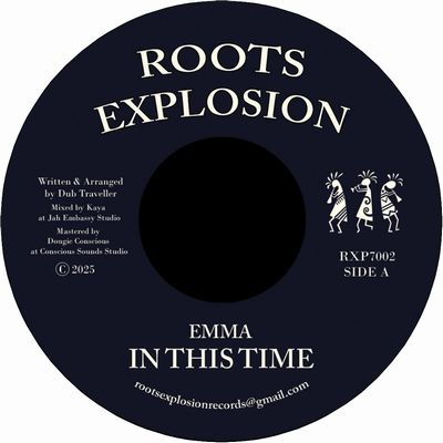 IN THIS TIME / IN THIS DUB