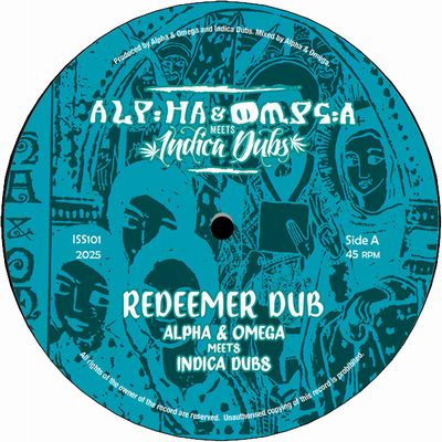 INNER SELF / REDEEMER DUB