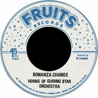 BONANZA CHARGE / BONANZA DUB